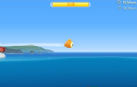 空中飛魚