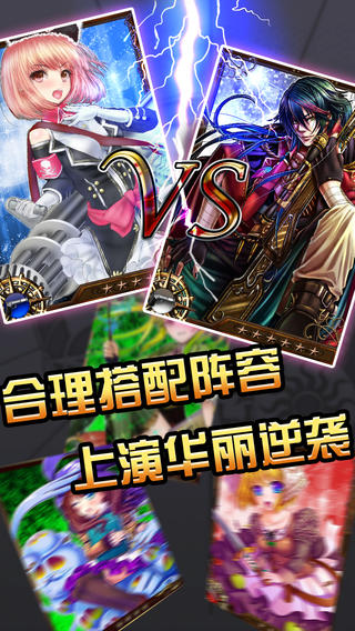 海賊幻想2
