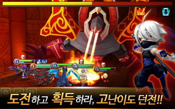 魔靈召喚：天空之役