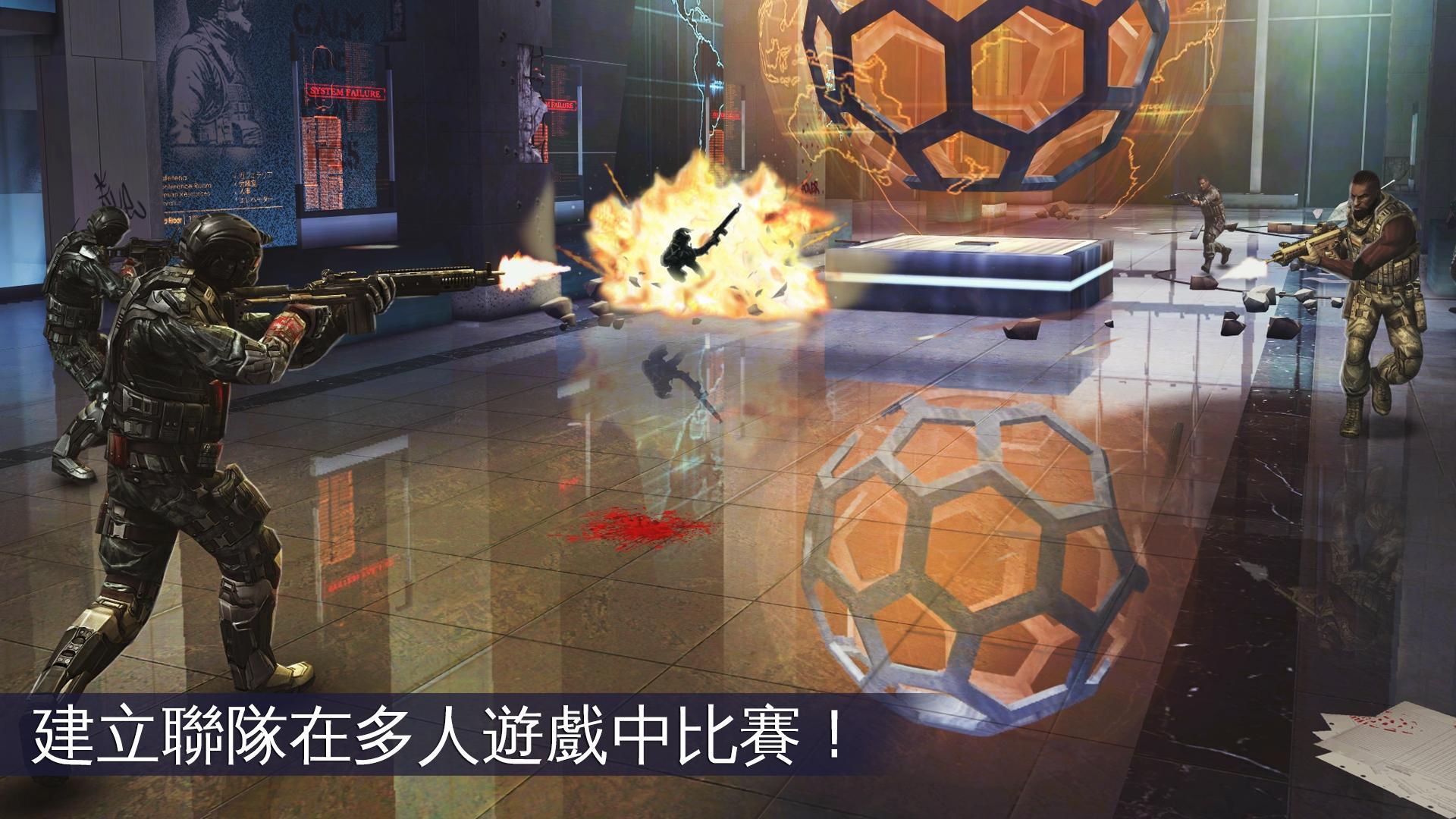 現(xiàn)代戰(zhàn)爭5：黑影籠罩