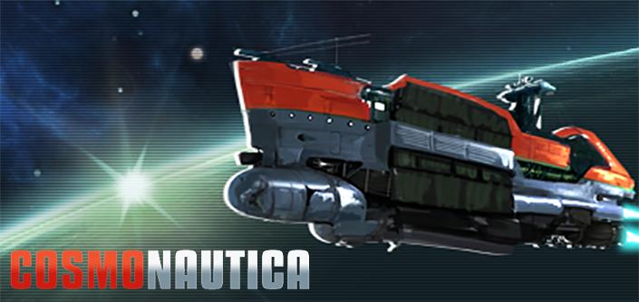 宇宙艦隊隊長
