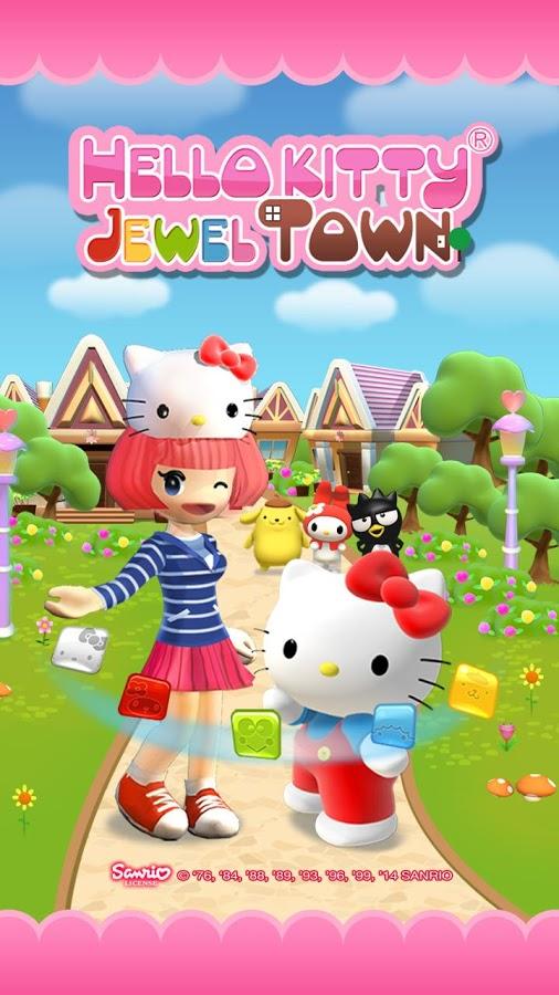 Hello Kitty 宝石城