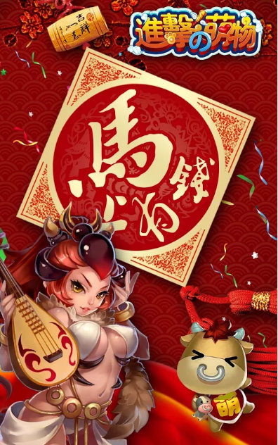 卡卡嘻游
