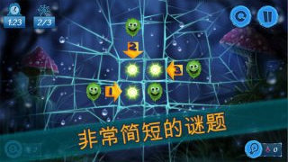 勇敢的毛絨