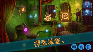 勇敢的毛絨