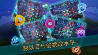 勇敢的毛絨