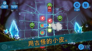 勇敢的毛絨