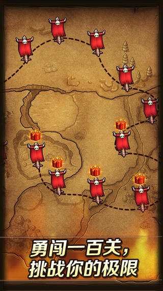 魔獸最強(qiáng)戰(zhàn)隊