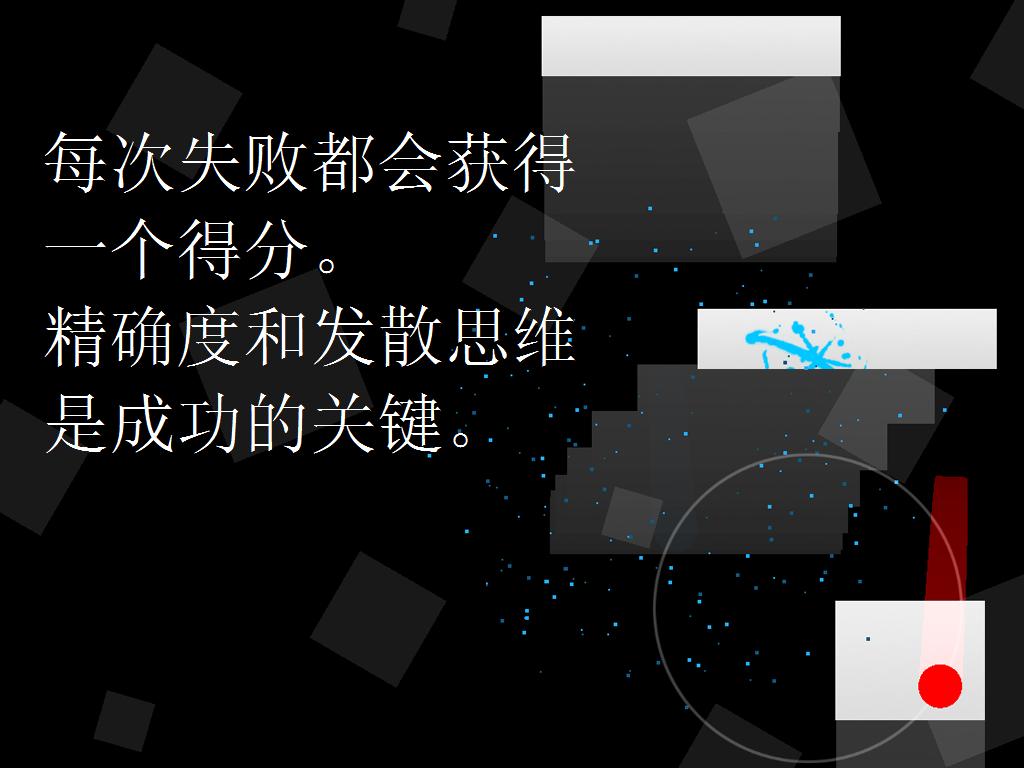 二重奏