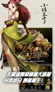 小倩來(lái)了
