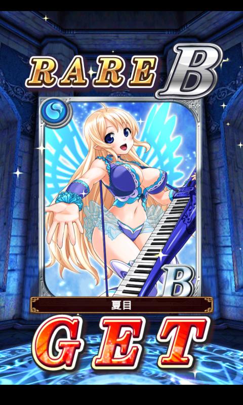 魔法師與黑貓維茲