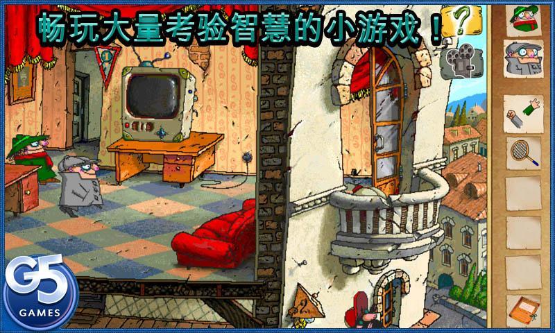 飛行者兄弟