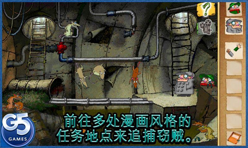飛行者兄弟