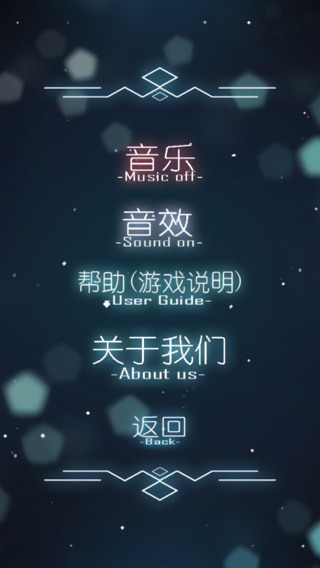 指尖風(fēng)暴