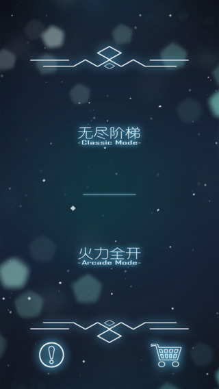 指尖風(fēng)暴