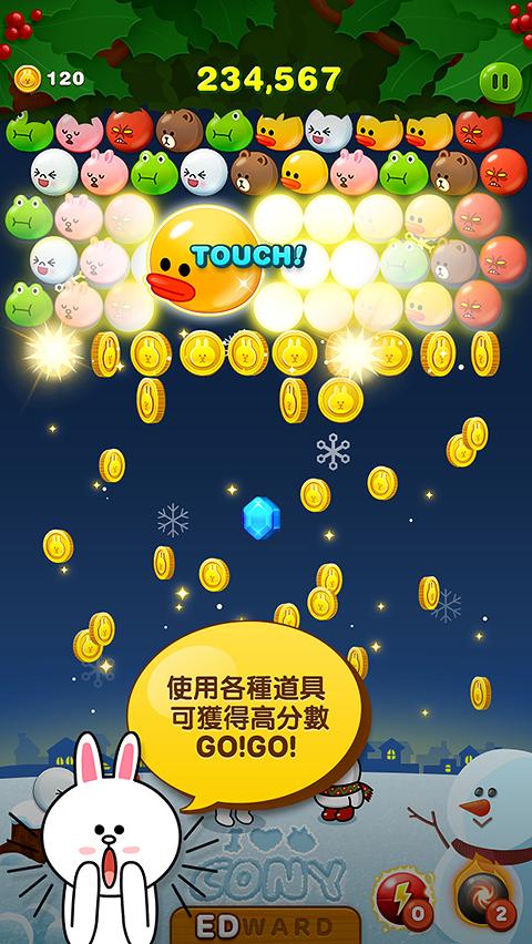 LINE 泡泡龍