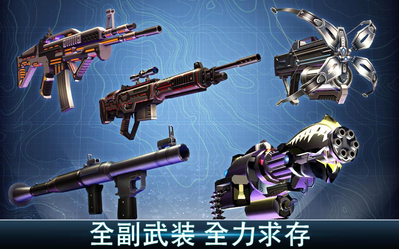 奪命侏羅紀