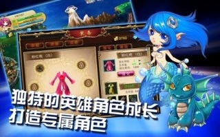 魔女戰(zhàn)爭(zhēng)