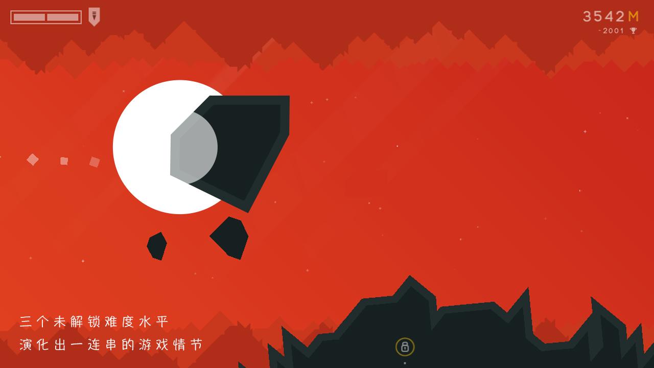 孤獨(dú)