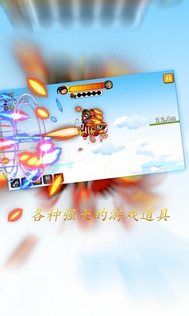 僵尸咚咚