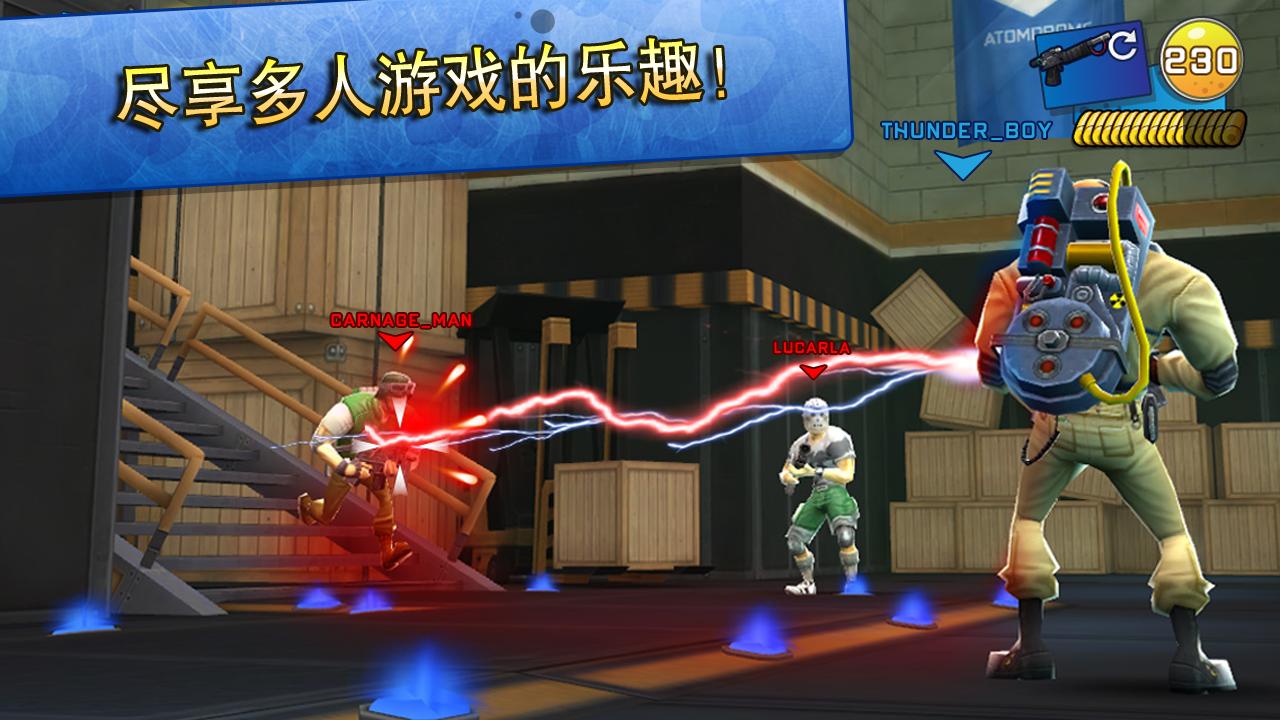 無敵士兵無限子彈版