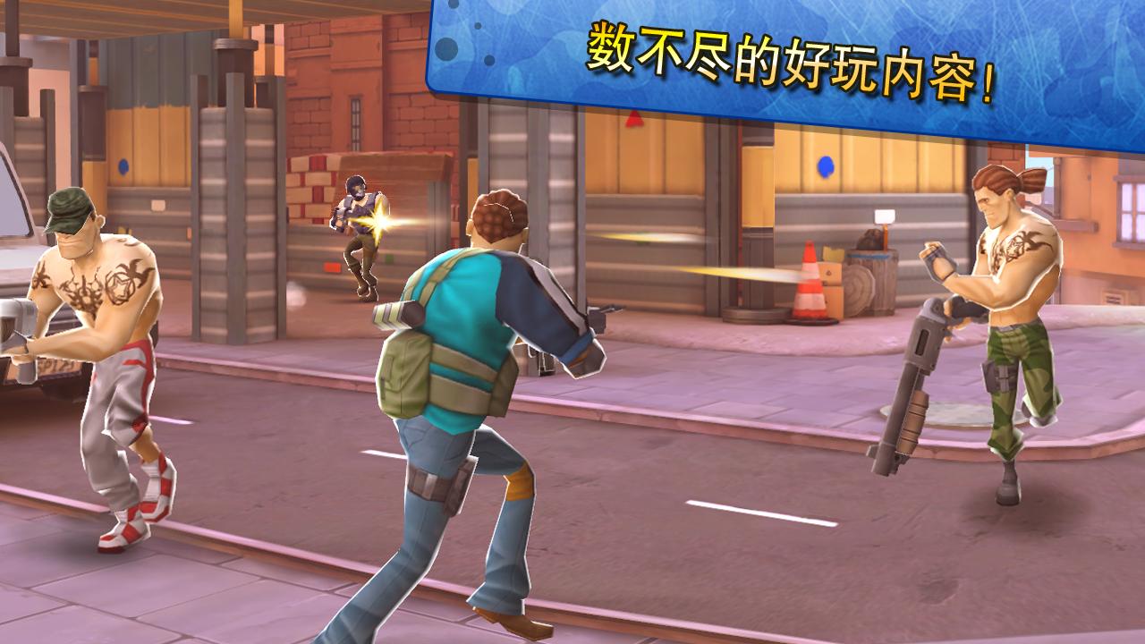 無敵士兵無限子彈版