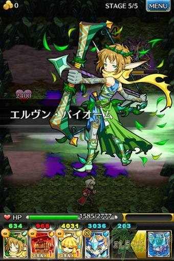 時間迷宮