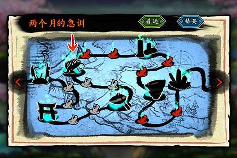 幽游戰記 九游版