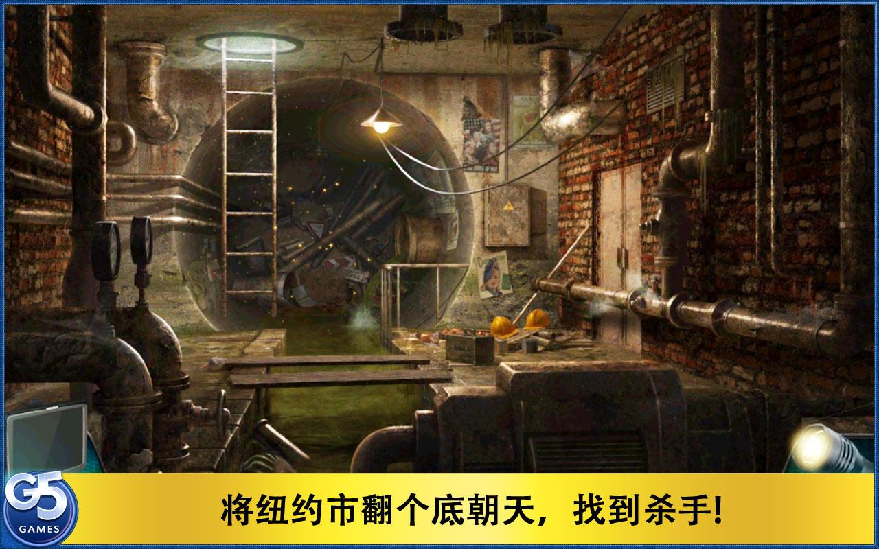 特審組2：新娘之死