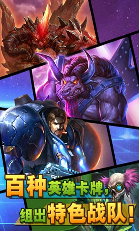 決戰大菠蘿