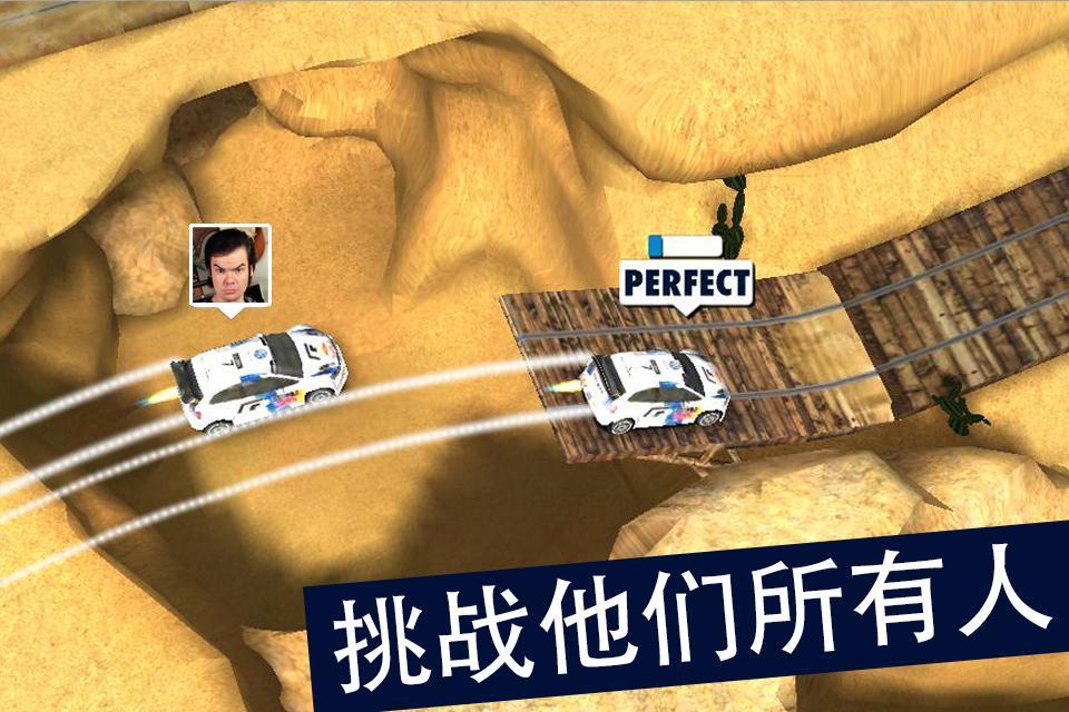 紅牛賽車手