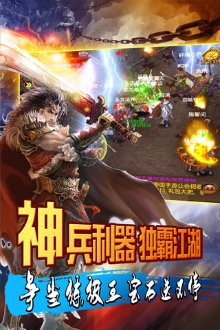 天尊
