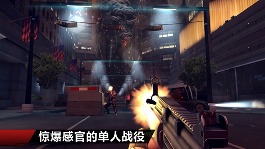現代戰爭4 決戰時刻越獄版