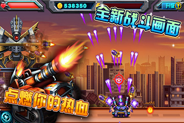 坦克么么噠