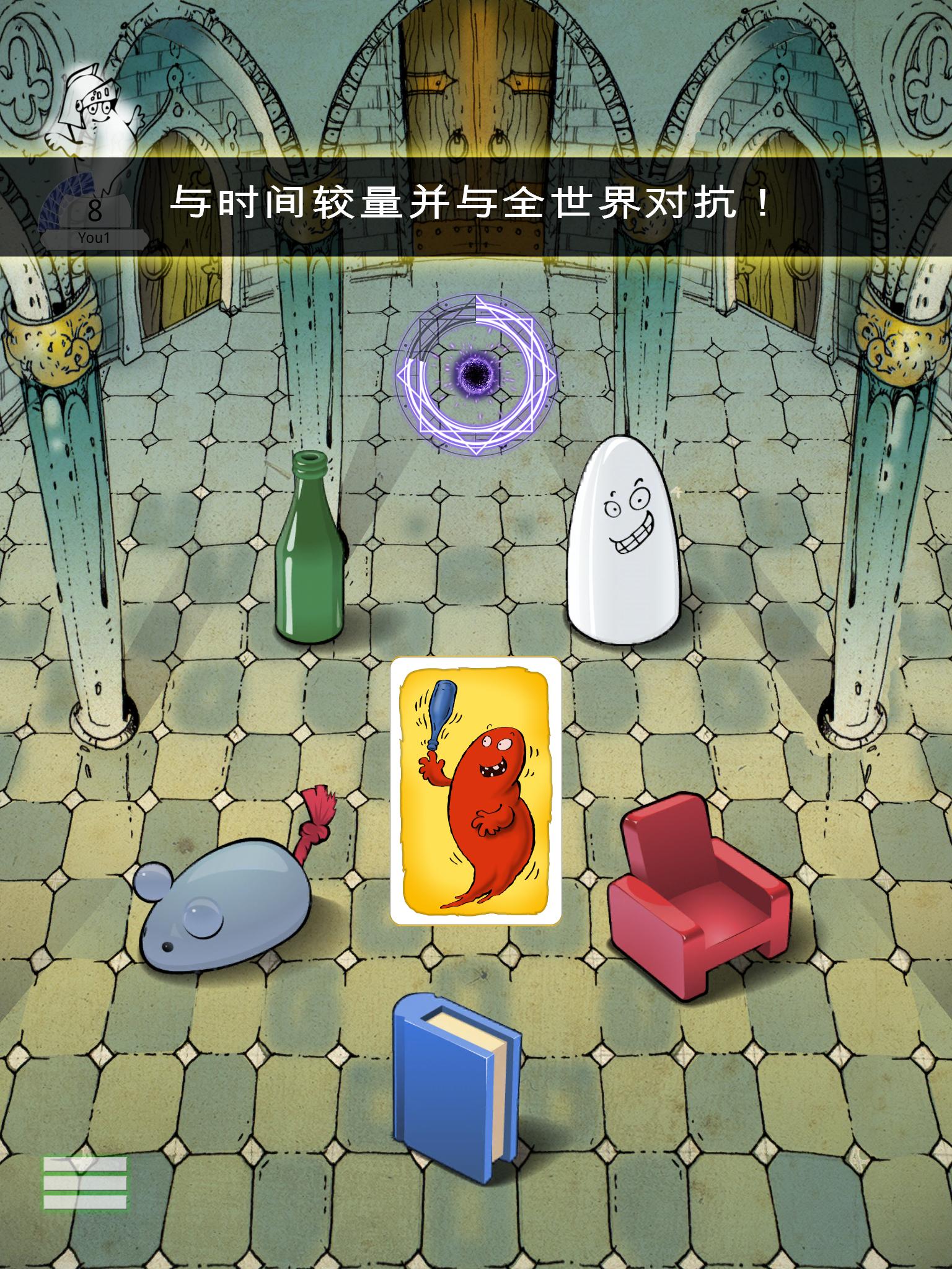 快手鬼鬼