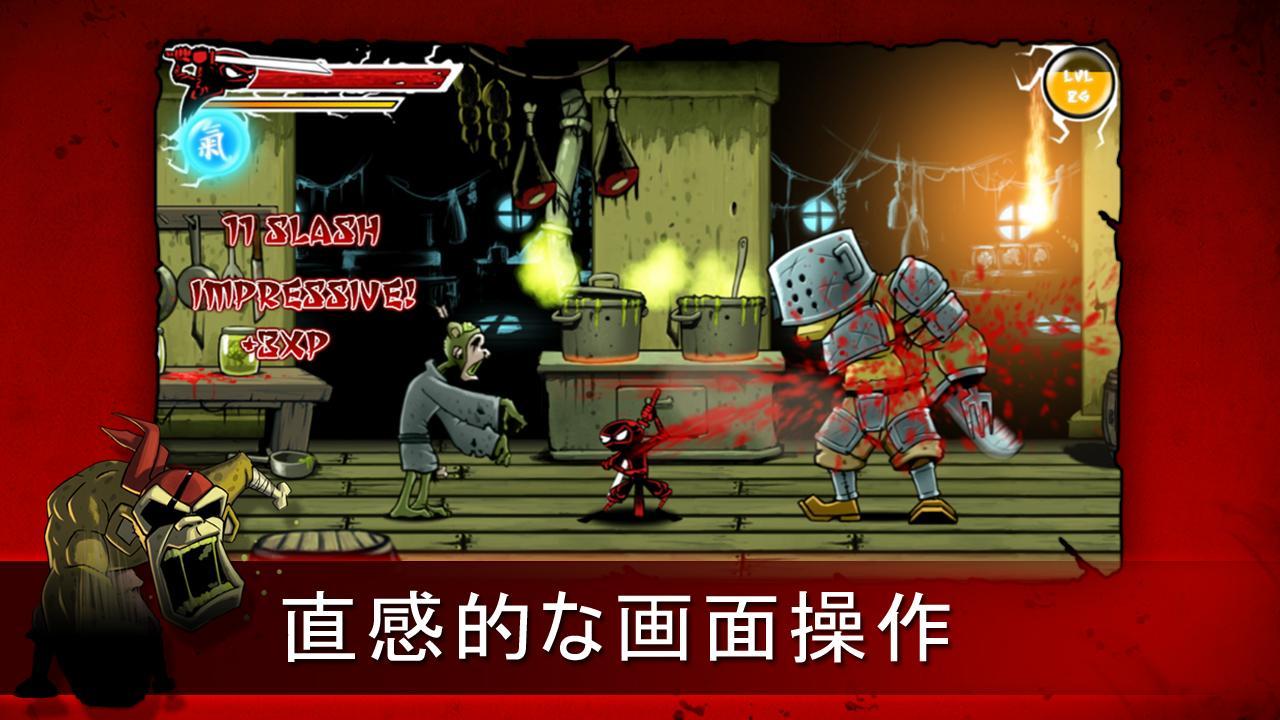 忍者砍僵尸