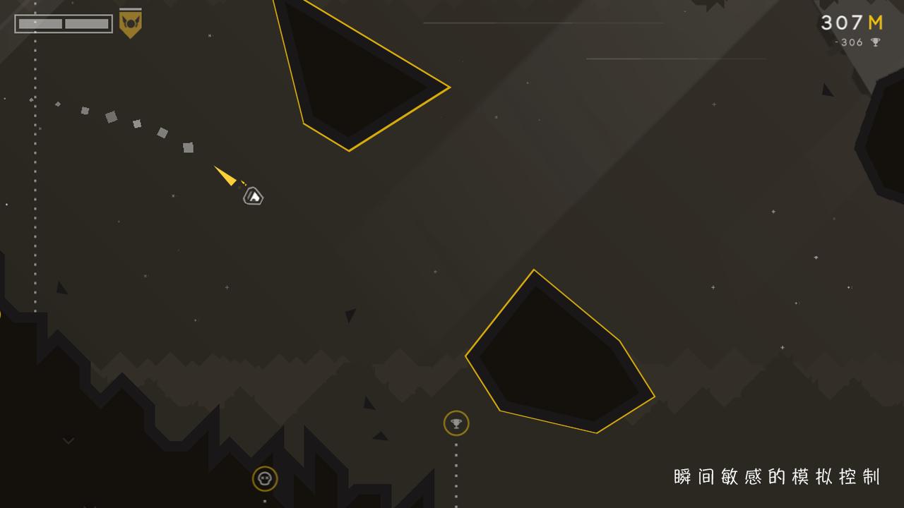 星際孤旅