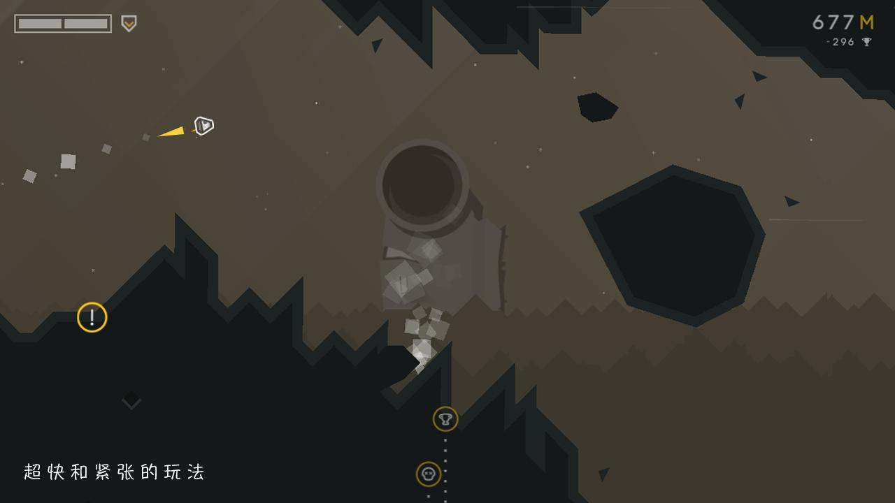 星際孤旅
