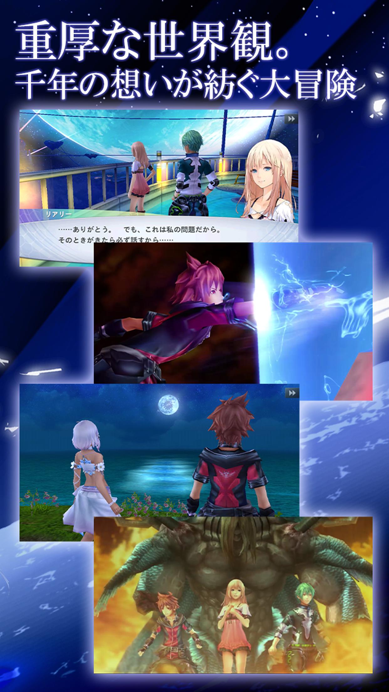 混沌之戒3免驗(yàn)證版