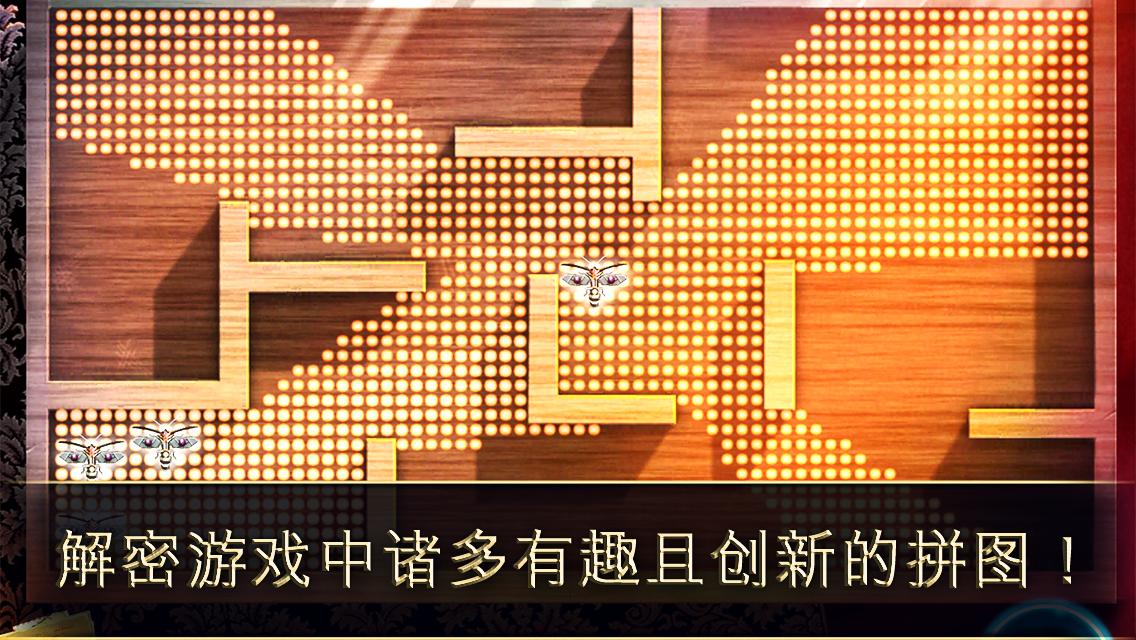 梅麗莎K的勇敢之旅