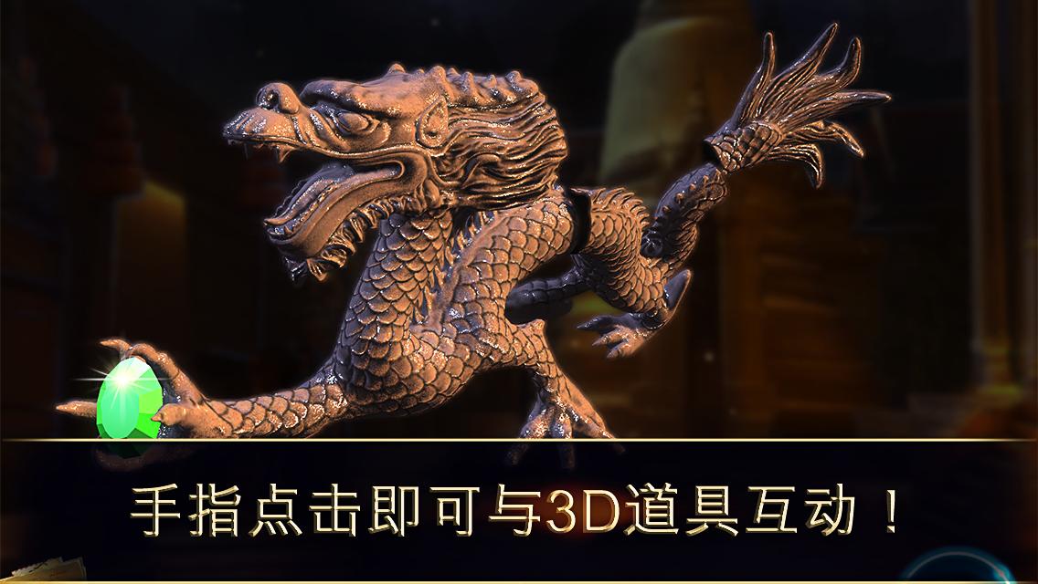 梅麗莎K的勇敢之旅