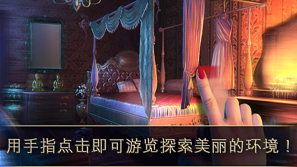梅麗莎K的勇敢之旅