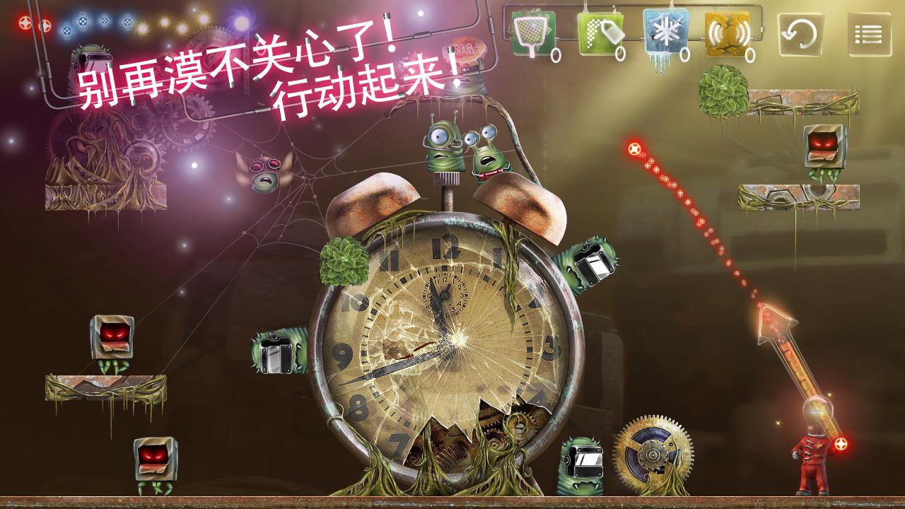 小小燈泡人 免驗(yàn)證版