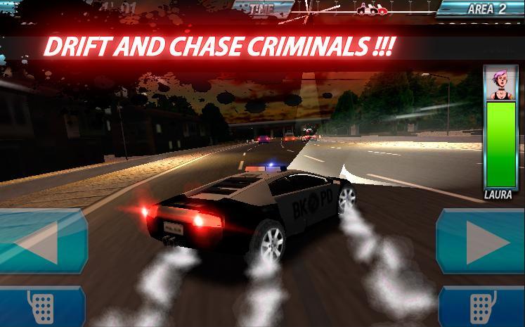 警察追逐3D