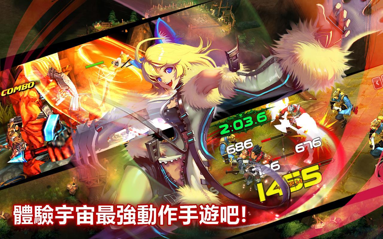 疾風之刃：海盜王的憤怒