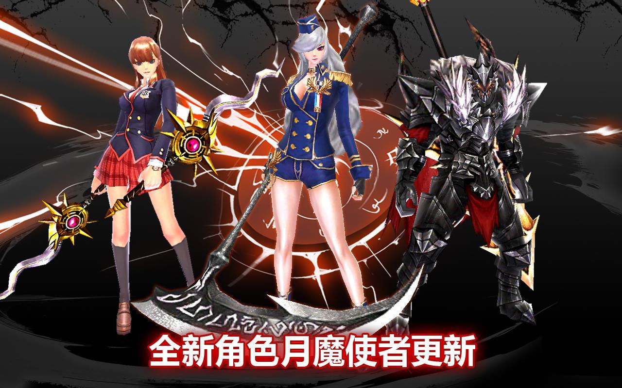 疾風之刃：海盜王的憤怒