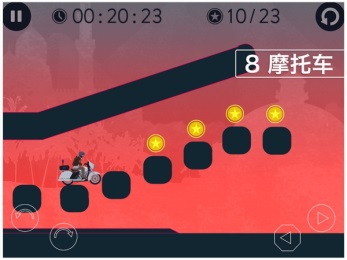 壞蛋飆車