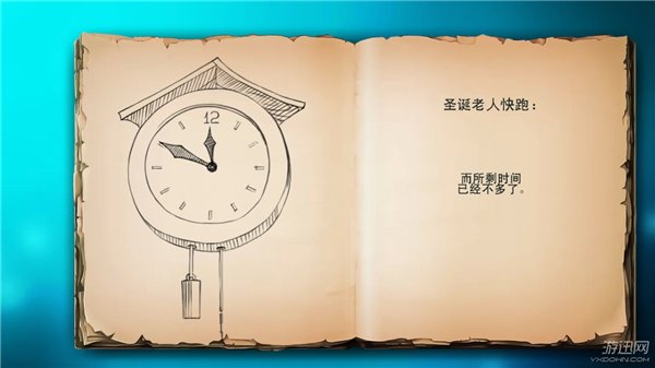 涂鴉上帝