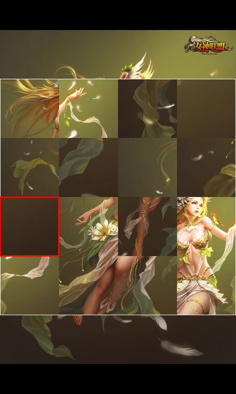 女神聯盟