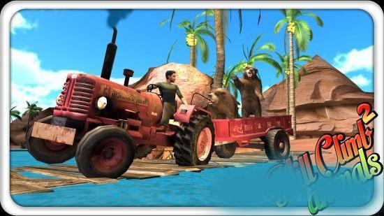 卡車爬坡：動物
